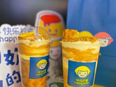 -快乐柠檬happylemon(日月光店)