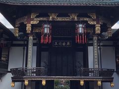 -上海三山会馆