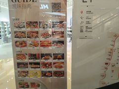 -北京清河万象汇