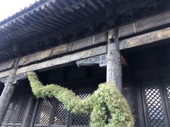 -嵩祝寺及智珠寺