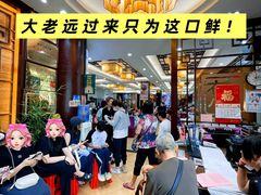-有腥气私房菜·寻味顺德