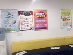 -昂立青少儿成长中心(普陀中环百联校区)