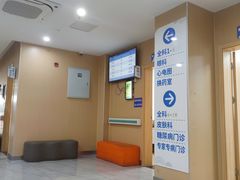 -梅陇社区卫生服务中心