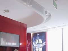 -老板恋上鱼(恒隆广场店)