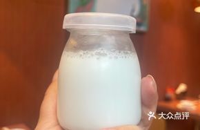 Coconut Milk Jelly