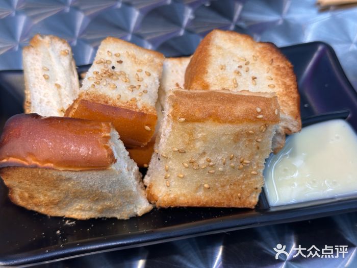 月半小炉焖烤图片