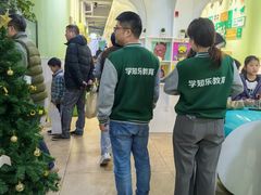 -学知乐教育·幼小衔接·小学科辅导(嘉定镇校区)