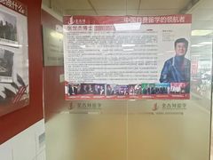 -金吉列留学·语培·小语种·国际课程(江西分公司)