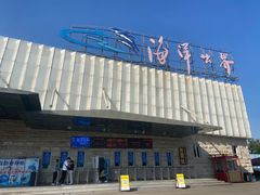 -福州罗源湾海洋世界旅游区