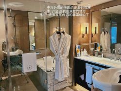 -茉莉智慧母婴护理中心(瑰丽店)