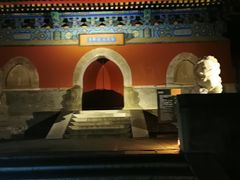 -北京鹫峰国家森林公园