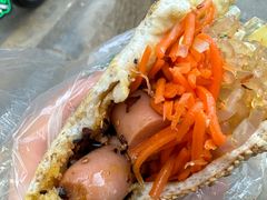 -三兄弟高炉烧饼