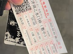 -和美电影艺术中心(万国城店)