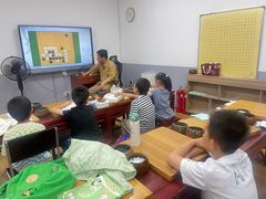 -弈海围棋学堂(夕照寺校区)