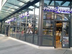 门面-巴黎贝甜(大宁国际商业广场店)