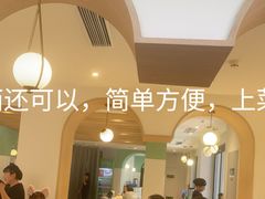 -南小馆(迪士尼小镇店)