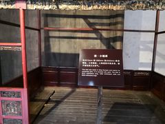 -乌镇东栅景区-江南百床馆