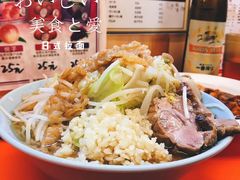 -拉面莊夢語＆中华料理八椿