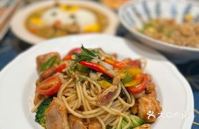 Spicy Chicken Pasta