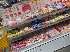-KKV(南京江宁万达广场店)