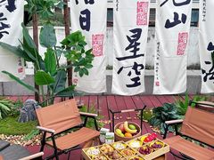 -柳州美拓·臻丽酒店-满江红中餐厅