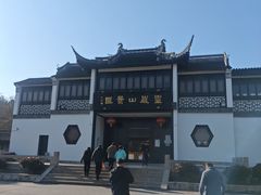 -灵岩山风景区