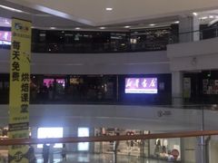 -城市传媒广场