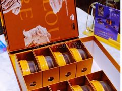 -哈根达斯(美罗城店)