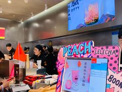 -LELECHA乐乐茶(美罗城店)