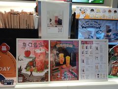 -古茗(前进西路店)