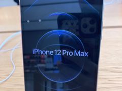 -Apple零售店(玄武湖店)