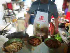 -高记什邡肖麻辣(成都店)