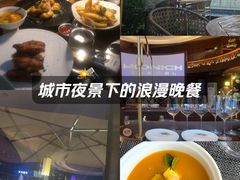 -MONICH牛排融合餐厅(和义大道购物中心店)