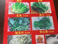 -吉英盐焗鸡(文中路店)