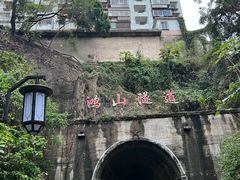 -铁路文化公园