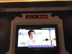 -INLOVE KTV(世博源店)