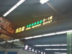 -农工商超市(金沙江路店)