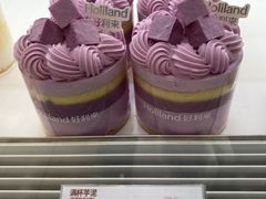 -好利来(奥林匹克购物广场店)