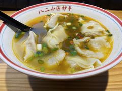 酸菜鱼抄手-八二小区抄手(龙湖上城天街店)