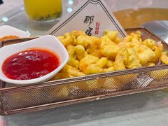 -那家老院子东北菜·饺子·小鸡炖蘑菇(艳华街店)