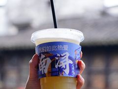 -南浔古镇