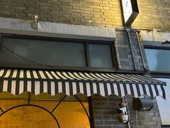 -VERVO金酒吧·独立电音俱乐部(正义坊购物中心店)