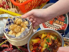 -大芊金重庆串串火锅(南京路店)