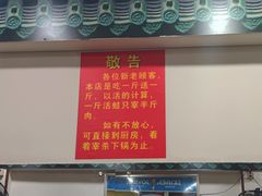 -专业跳跳蛙·彭彭老铺(步行街店)