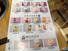 -青瓷火锅料理(西单大悦城店)
