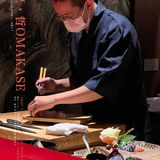 杭州OMAKASE‼️西湖边浪漫小京都