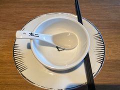 -太二酸菜鱼(永旺梦乐城店)