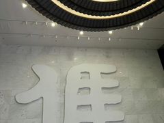 -梅州天地人花园酒店(梅县人民广场店)