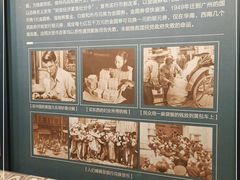 -中国钱币博物馆