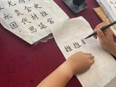 -谷隆画舍·国画书法素描彩铅水彩